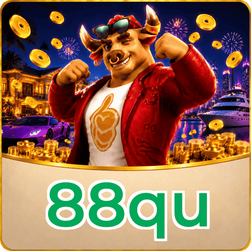 88qu Segurança Logo 2