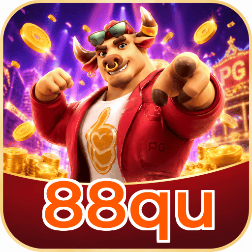 88qu Logo 3