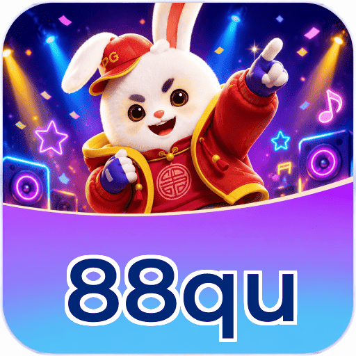 88qu Logo 2